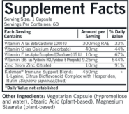 Rose Lysine Immune - 60 capsules - Image 2